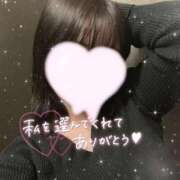 ヒメ日記 2025/03/12 15:30 投稿 みあ ぷるるん小町梅田店