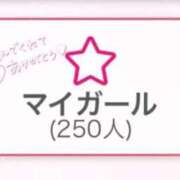 ヒメ日記 2025/03/14 18:19 投稿 みあ ぷるるん小町梅田店
