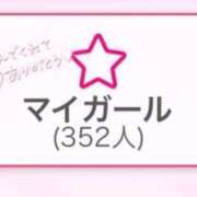 ヒメ日記 2025/04/29 09:56 投稿 みあ ぷるるん小町梅田店