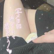 ヒメ日記 2025/06/13 23:00 投稿 みあ ぷるるん小町梅田店