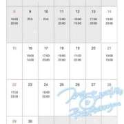 ヒメ日記 2025/06/14 13:52 投稿 みあ ぷるるん小町梅田店