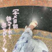 ヒメ日記 2025/07/05 15:09 投稿 みあ ぷるるん小町梅田店