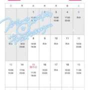 ヒメ日記 2025/07/08 10:09 投稿 みあ ぷるるん小町梅田店