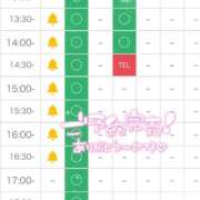 ヒメ日記 2025/07/18 10:33 投稿 みあ ぷるるん小町梅田店