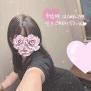 ヒメ日記 2025/08/27 12:49 投稿 みあ ぷるるん小町梅田店