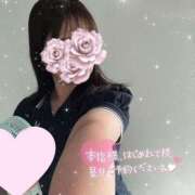 ヒメ日記 2025/09/08 14:06 投稿 みあ ぷるるん小町梅田店