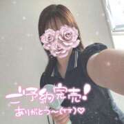 ヒメ日記 2025/09/08 22:01 投稿 みあ ぷるるん小町梅田店