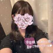 ヒメ日記 2025/09/11 12:31 投稿 みあ ぷるるん小町梅田店