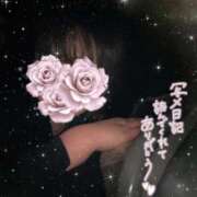 ヒメ日記 2025/09/22 07:01 投稿 みあ ぷるるん小町梅田店