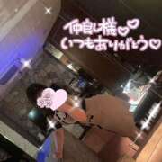 みあ 次回16:00- ぷるるん小町梅田店