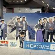 ヒメ日記 2025/04/21 17:47 投稿 いずみ スピード日本橋店