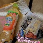 ヒメ日記 2025/02/15 01:39 投稿 みつき 大阪和泉ちゃんこ