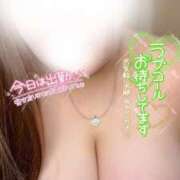 ヒメ日記 2025/03/19 10:49 投稿 みつき 大阪和泉ちゃんこ