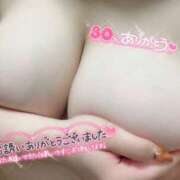 ヒメ日記 2025/03/19 15:59 投稿 みつき 大阪和泉ちゃんこ