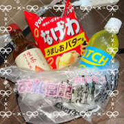 ヒメ日記 2025/04/21 22:59 投稿 みつき 大阪和泉ちゃんこ