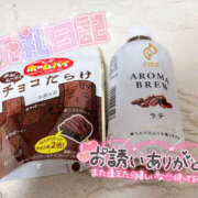 ヒメ日記 2025/04/30 21:09 投稿 みつき 大阪和泉ちゃんこ