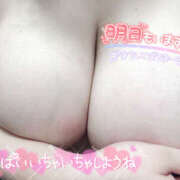 ヒメ日記 2025/05/15 02:09 投稿 みつき 大阪和泉ちゃんこ