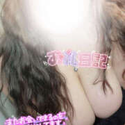 ヒメ日記 2025/06/20 15:09 投稿 みつき 大阪和泉ちゃんこ