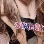 ヒメ日記 2025/08/08 22:19 投稿 みつき 大阪和泉ちゃんこ
