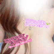 ヒメ日記 2025/09/10 23:39 投稿 みつき 大阪和泉ちゃんこ