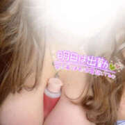 ヒメ日記 2025/09/29 23:29 投稿 みつき 大阪和泉ちゃんこ