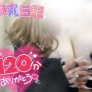 ヒメ日記 2026/06/22 22:31 投稿 みつき 大阪和泉ちゃんこ