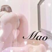 ヒメ日記 2025/02/09 19:45 投稿 室井　まお スタイリッシュ秘書