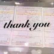 室井　まお 🍀thank you🍀 スタイリッシュ秘書