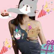 ヒメ日記 2025/03/19 21:51 投稿 ひろみ 手コキ研究会