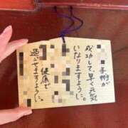 ヒメ日記 2025/09/16 13:26 投稿 礼奈(れいな) 人妻出逢い会 百合の園 新宿店