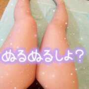 ヒメ日記 2025/03/22 20:50 投稿 サクラ Ageha(アゲハ)