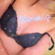 ヒメ日記 2025/03/26 17:00 投稿 サクラ Ageha(アゲハ)