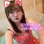 ヒメ日記 2025/09/09 13:50 投稿 サクラ Ageha(アゲハ)