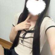 めろ いっしょに♡ クラスメイト