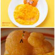 ヒメ日記 2025/05/25 18:30 投稿 くみ 美人百華　宇都宮