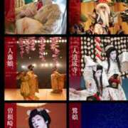 ヒメ日記 2025/06/09 19:11 投稿 くみ 美人百華　宇都宮