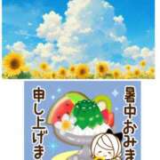 ヒメ日記 2025/07/24 20:25 投稿 くみ 美人百華　宇都宮