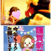 ヒメ日記 2026/01/04 14:59 投稿 くみ 美人百華　宇都宮