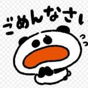 はづき ごめんね💦 久喜鷲宮ちゃんこ