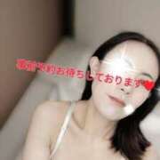 ヒメ日記 2025/04/21 23:28 投稿 あおい 仙台回春性感マッサージ倶楽部