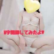 ヒメ日記 2025/04/23 12:48 投稿 あおい 仙台回春性感マッサージ倶楽部