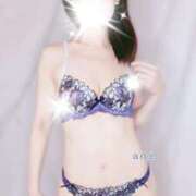 ヒメ日記 2025/08/21 11:18 投稿 あおい 仙台回春性感マッサージ倶楽部