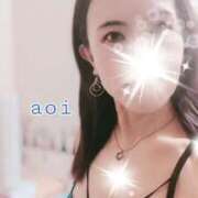 ヒメ日記 2025/08/31 00:08 投稿 あおい 仙台回春性感マッサージ倶楽部