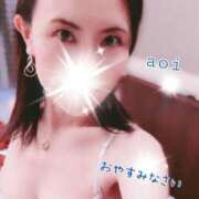 ヒメ日記 2025/09/01 23:28 投稿 あおい 仙台回春性感マッサージ倶楽部