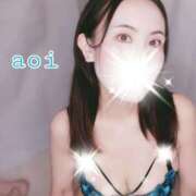 ヒメ日記 2025/09/04 21:18 投稿 あおい 仙台回春性感マッサージ倶楽部