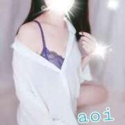 ヒメ日記 2025/09/13 11:08 投稿 あおい 仙台回春性感マッサージ倶楽部