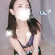 ヒメ日記 2025/09/14 15:28 投稿 あおい 仙台回春性感マッサージ倶楽部