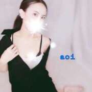 ヒメ日記 2025/09/17 22:48 投稿 あおい 仙台回春性感マッサージ倶楽部