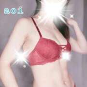 ヒメ日記 2025/09/21 01:28 投稿 あおい 仙台回春性感マッサージ倶楽部