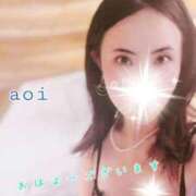 ヒメ日記 2025/09/29 06:48 投稿 あおい 仙台回春性感マッサージ倶楽部